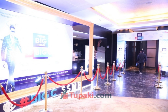 Mahesh Babu as BIG C mobiles Brand Ambassador event photos Mahesh Babu as BIG C mobiles Brand Ambassador event photos